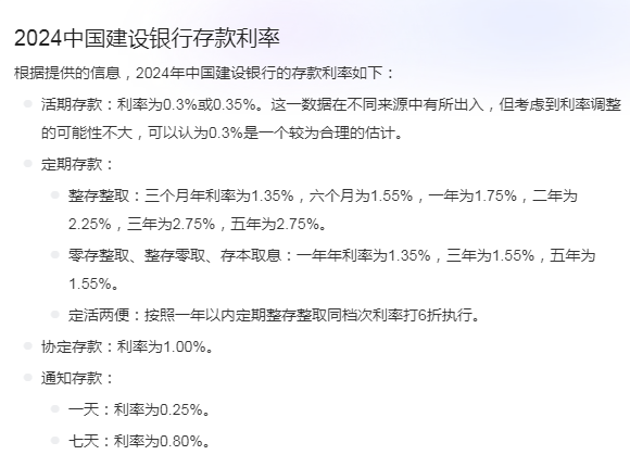 金沙9159游乐场appV3.2专业版