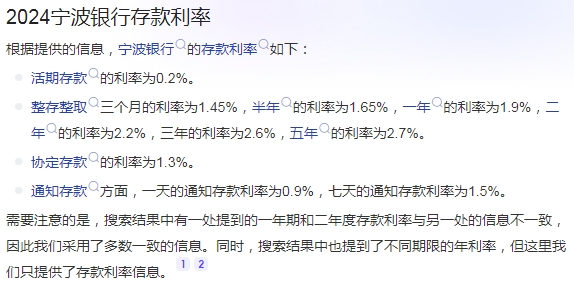 开云官方登录网站V2.9专业版
