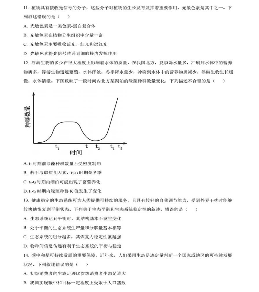 安联再保险手机版