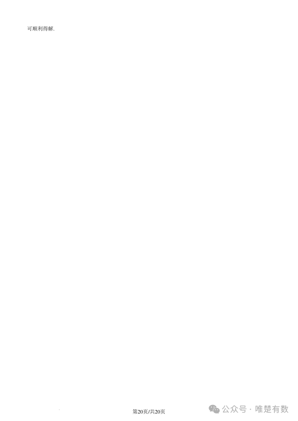 开云kaiyun官方入口V5.2专业版