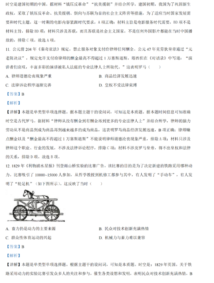 小熊洗车APP