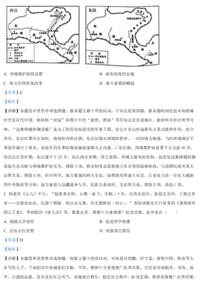 云顶国际网页版安卓版二维码