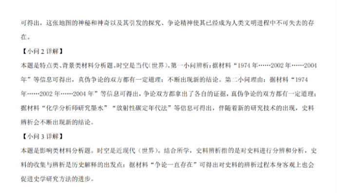 小熊洗车APP