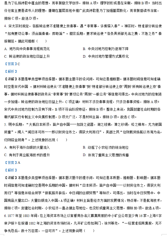 小熊洗车APP