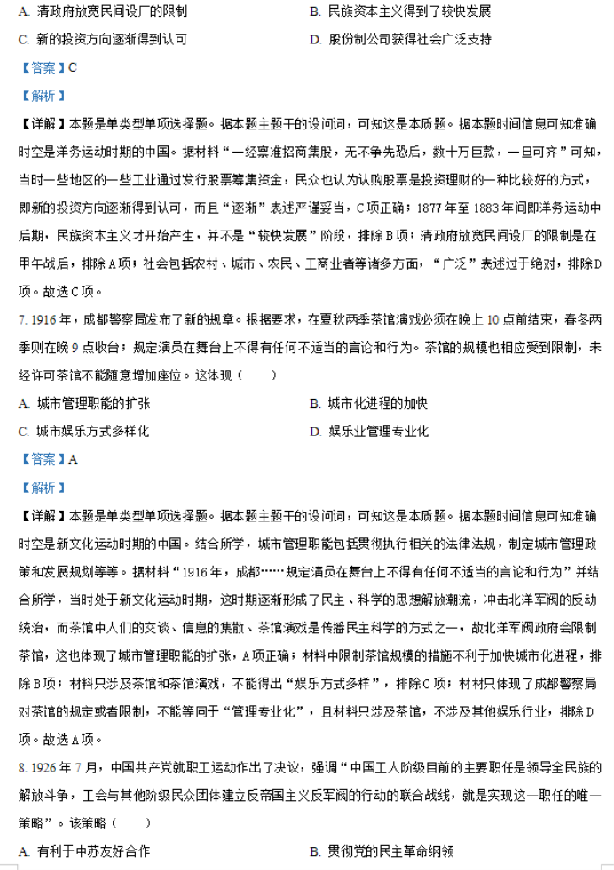 小熊洗车APP