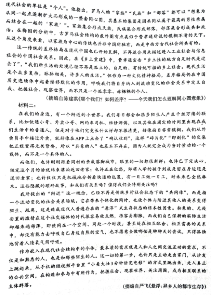 小熊洗车APP