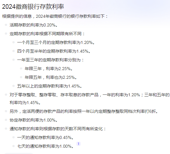 末日文明内购修改版