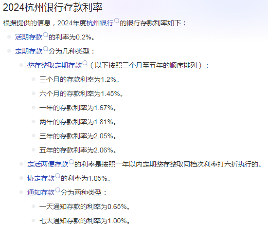 bitcomet win10(比特彗星)