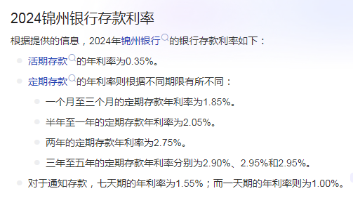 游游互娱V5.4专业版