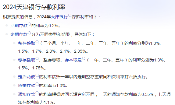 乐竞游戏入口V7.7专业版