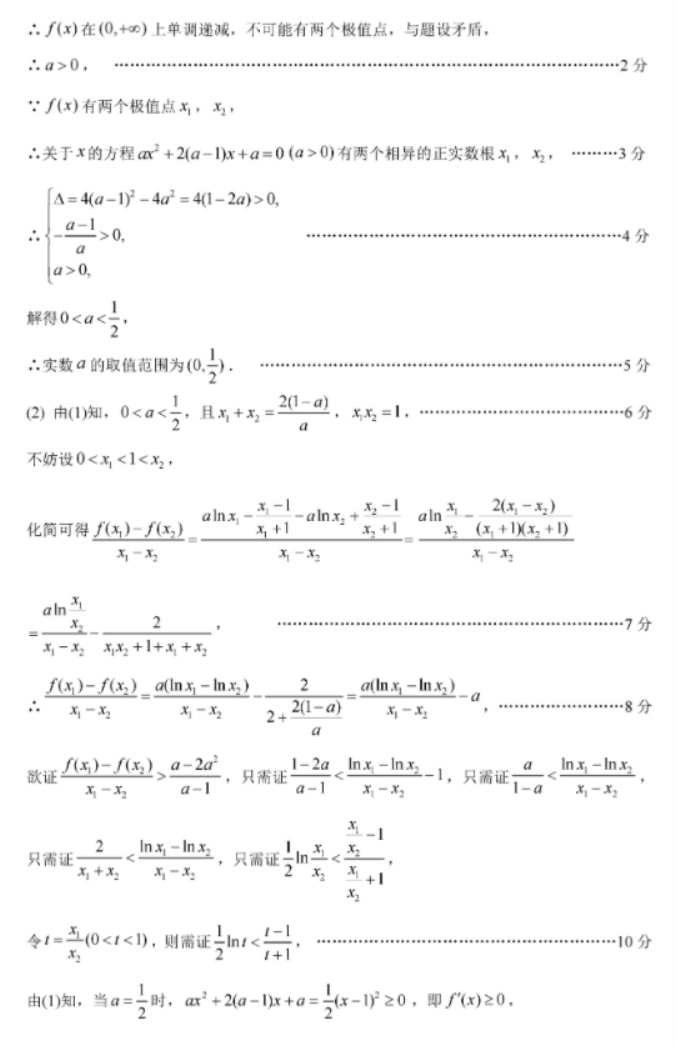 小熊洗车APP