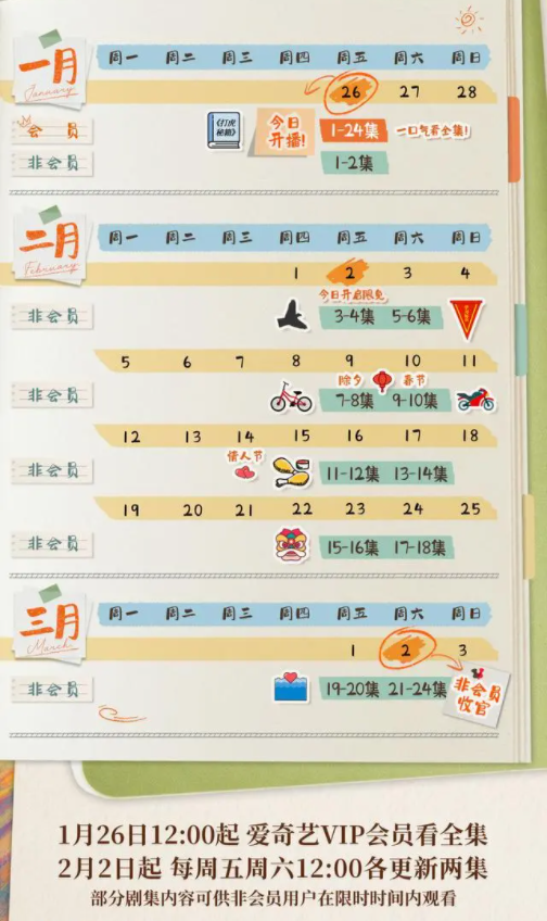 贵州药材APP