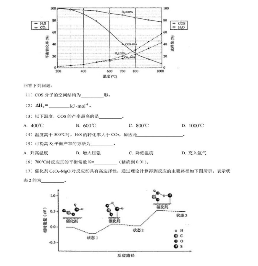 乐赢彩票APPV9.5专业版
