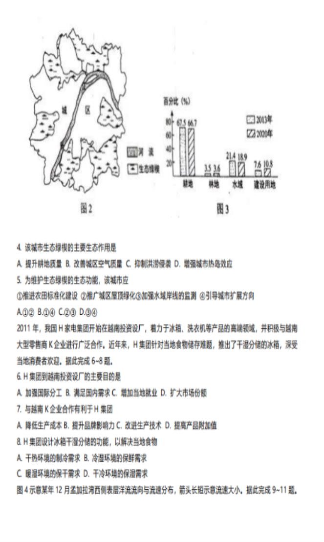 太阳成tyc33455V2.7专业版