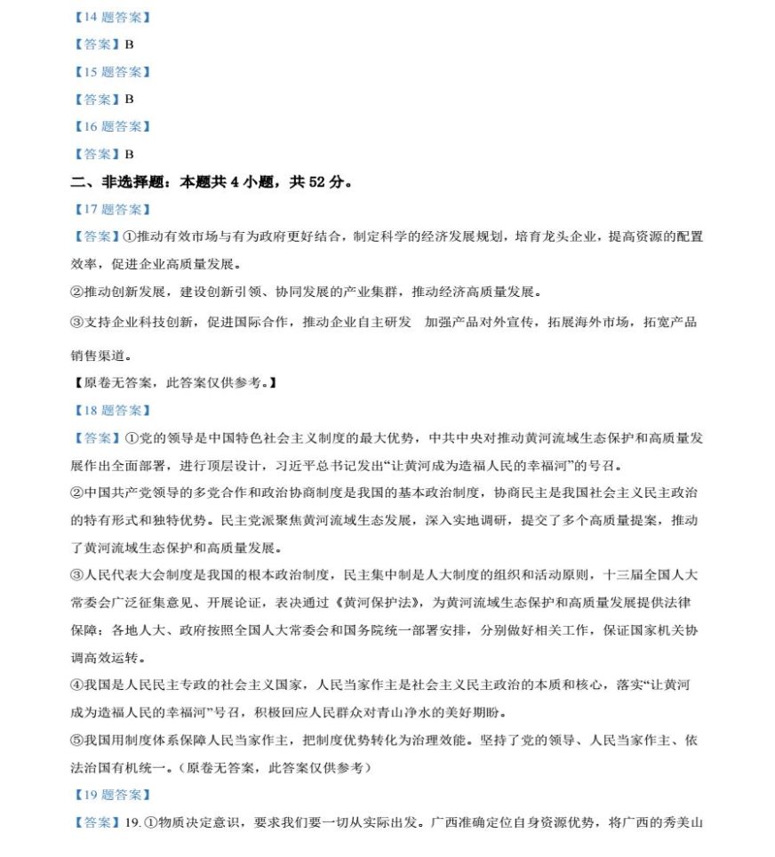 kaiyun.cn官网V1.5专业版