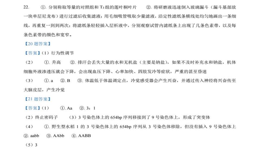 开云kaiyun官方网站登录入口V6.7专业版