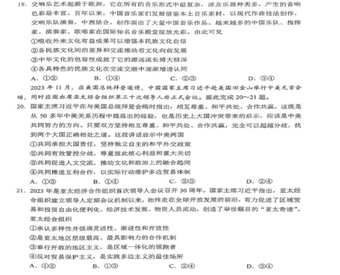 360手机浏览器苹果版本