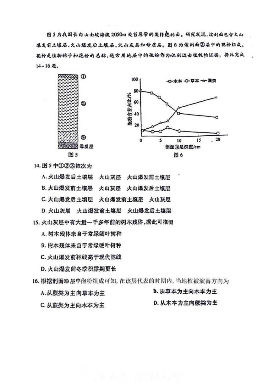 Kaiyun官方体育app安全认证安卓版二维码