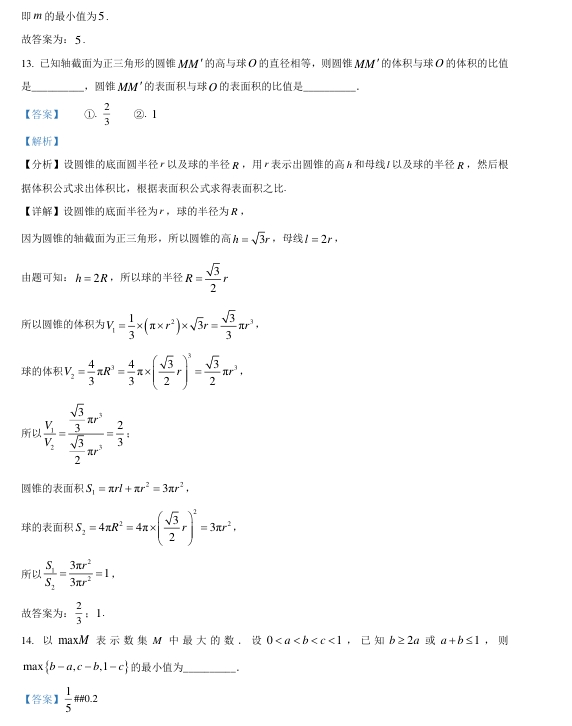 ag旗舰厅官方网站入口V1.3专业版