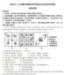 双赢棋牌app