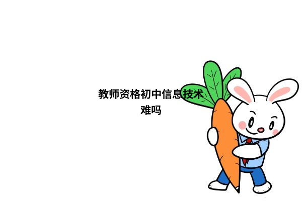 送彩金网站appV3.8专业版