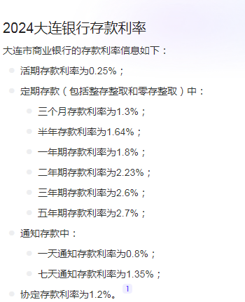 狸窝全能视频转换器