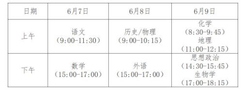 兴发娱乐appV8.6专业版