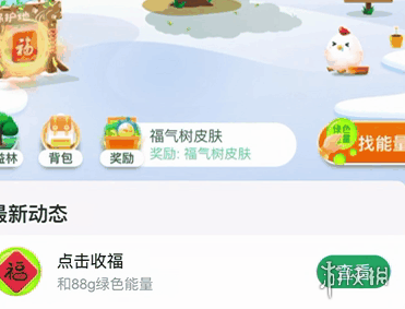 下注体育网页版V7.6专业版