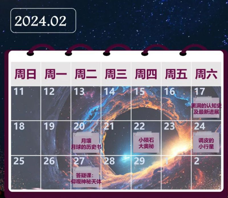 河南汽车维修平台APP