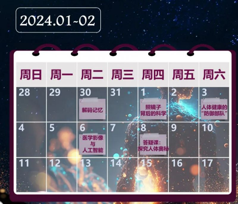 kaiyun体育手机版登陆