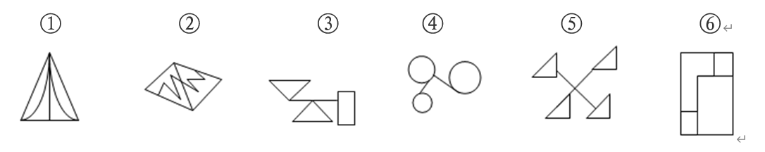 开云官方网页版登录入口V3.1专业版