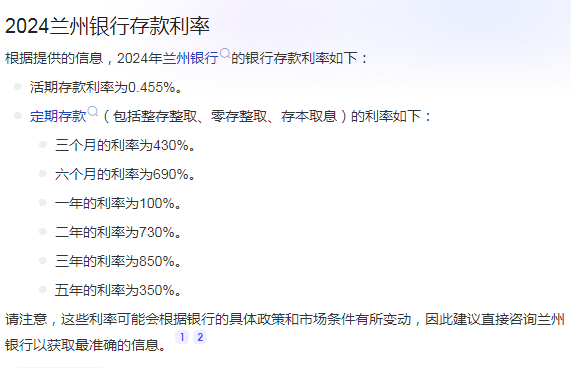 河南汽车维修平台APP
