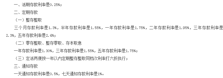 Adobe Acrobat 10 注册机