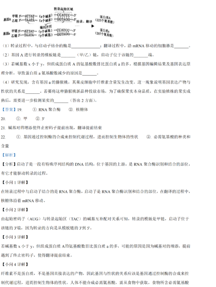 理光6330N打印机驱动