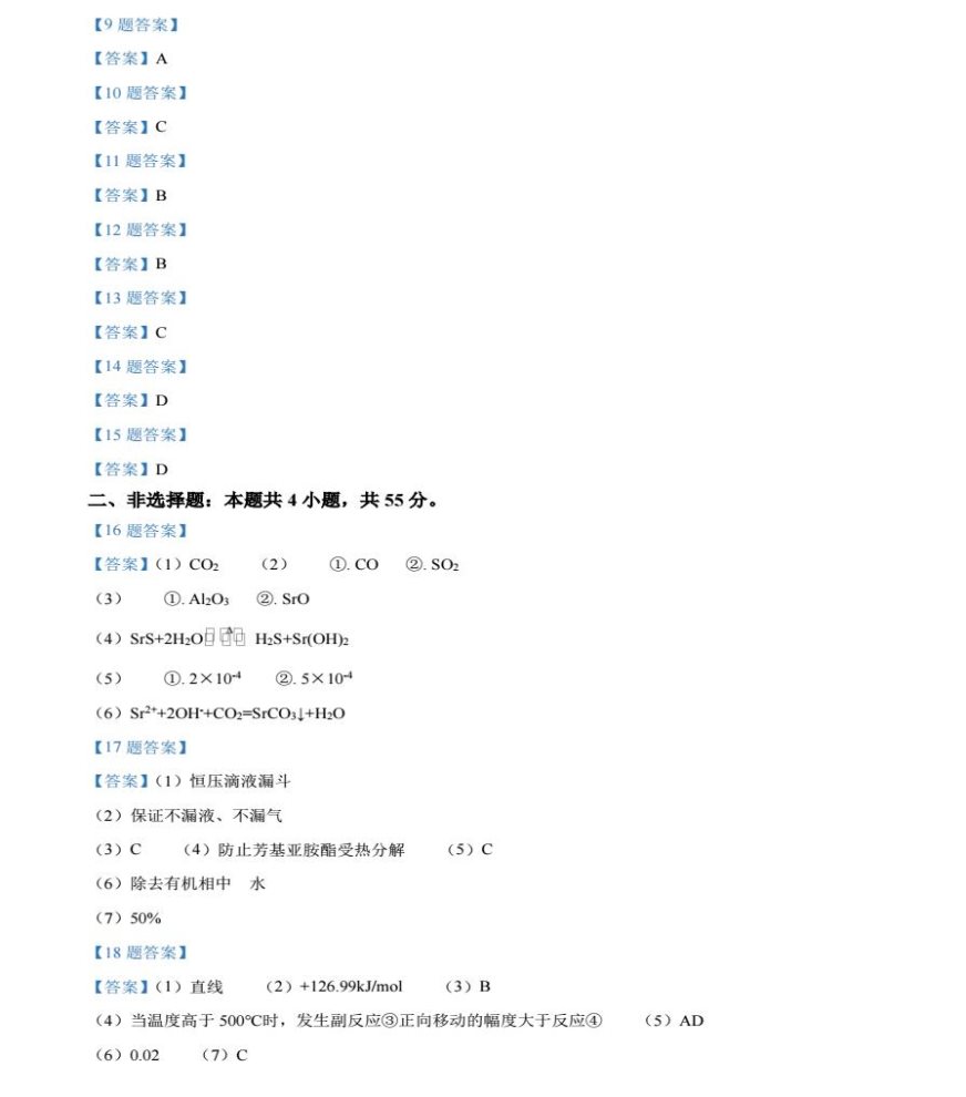 maple2015修改文件