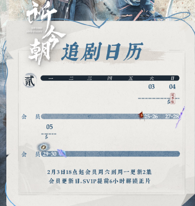 快乐斗牛棋牌app2025最新版战略地图界面