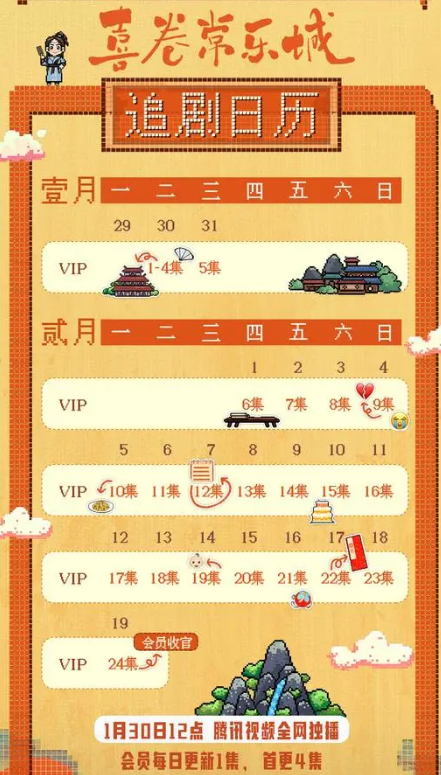 开云线上登录平台入口V4.5专业版