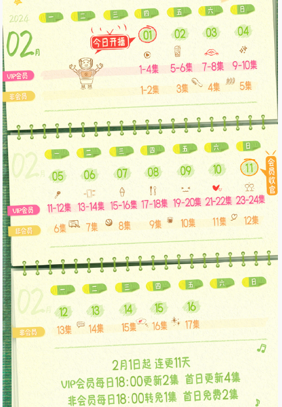 kaiyun体育手机登录V3.4专业版