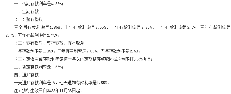 福乐彩票网页版V4.8专业版