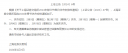阡陌网络共享工具