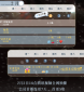 beplayapp体育安卓版二维码