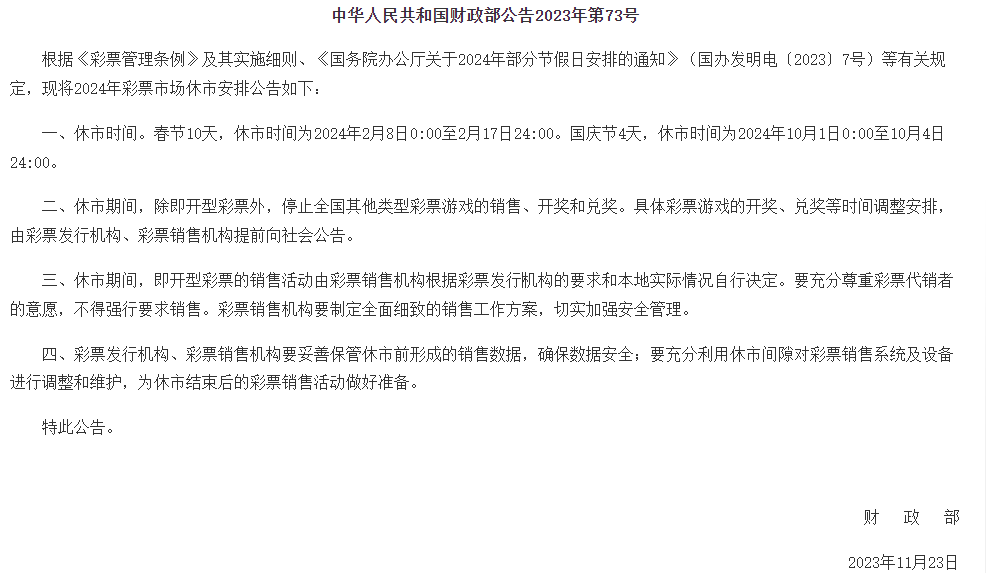河南汽车维修平台APP