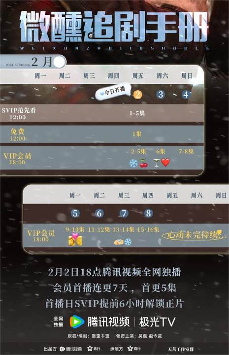 江民千足虫磁碟机专杀工具