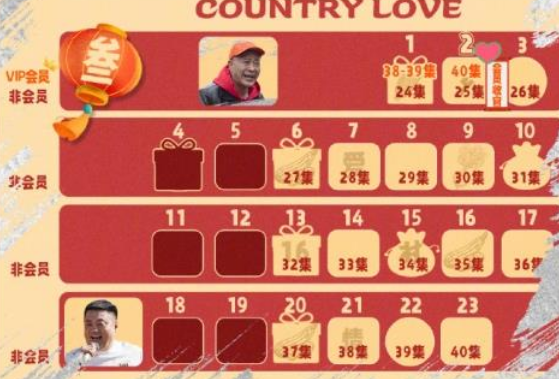 AM人appV1.1专业版