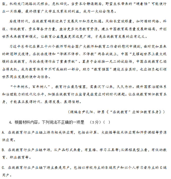 太阳贵宾会官网V2.6专业版