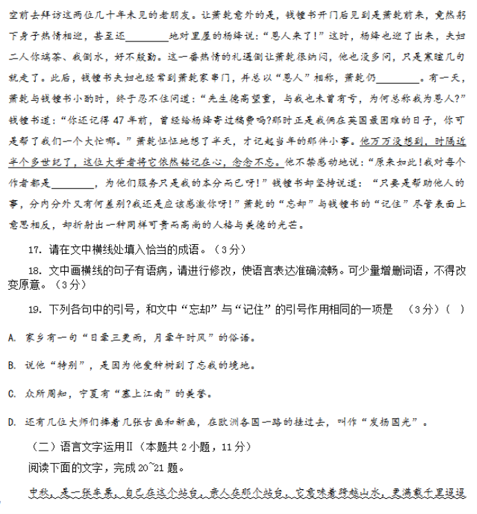 Adobe Photoshop CS2 注册机