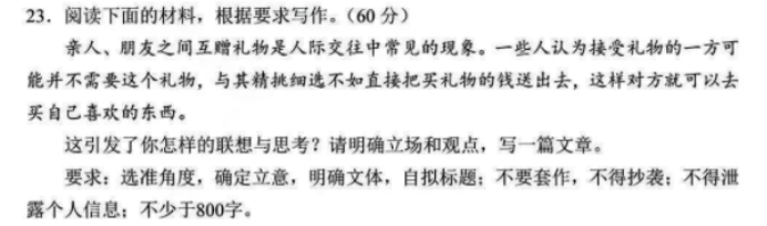 必赢亚娱乐官网2025版新增苏联红军兵种展示