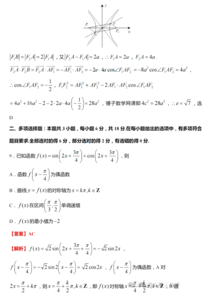 小熊洗车APP