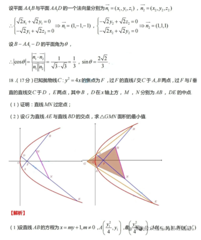 亚洲城老虎机AppV6.8专业版