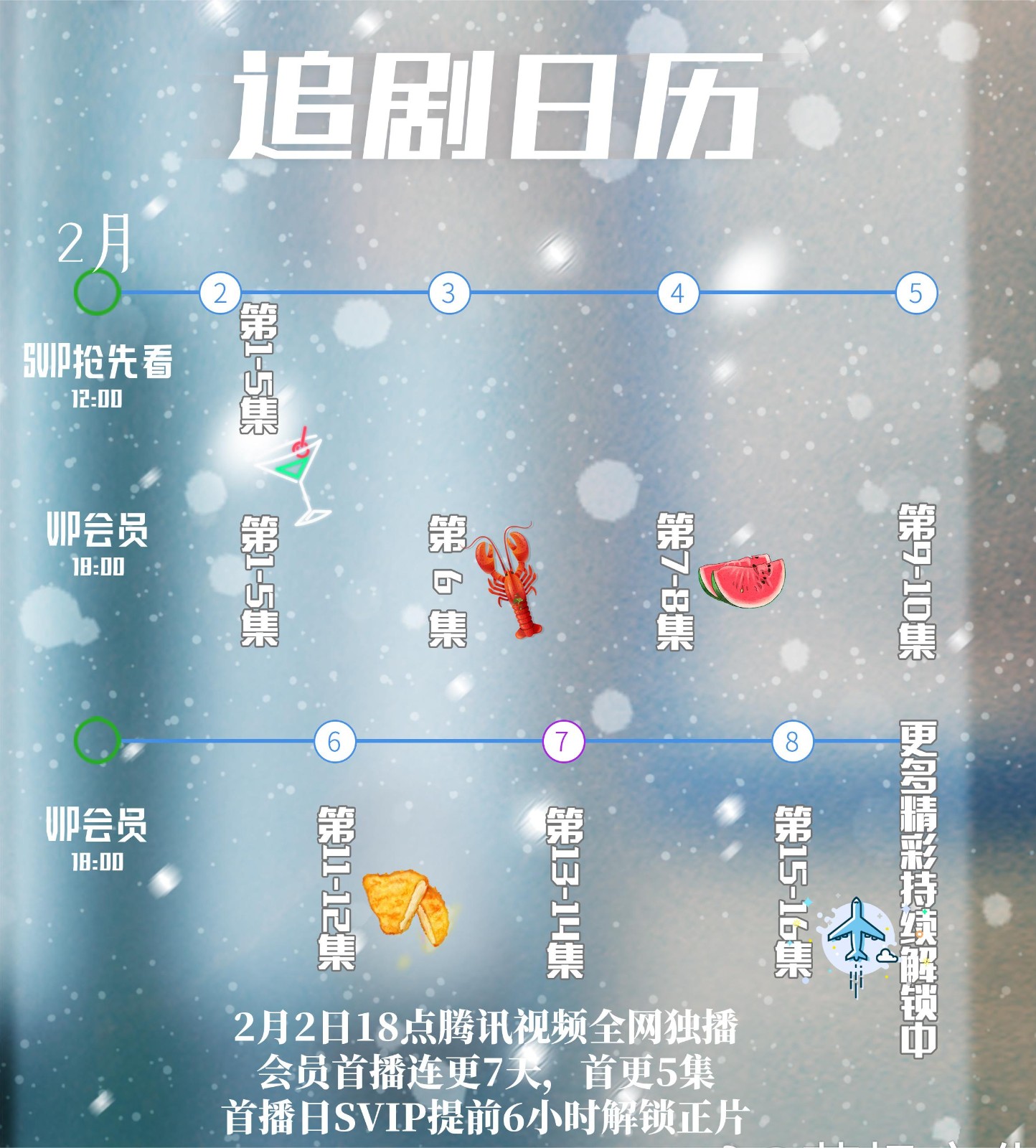 云开体育app官网首页V6.7专业版